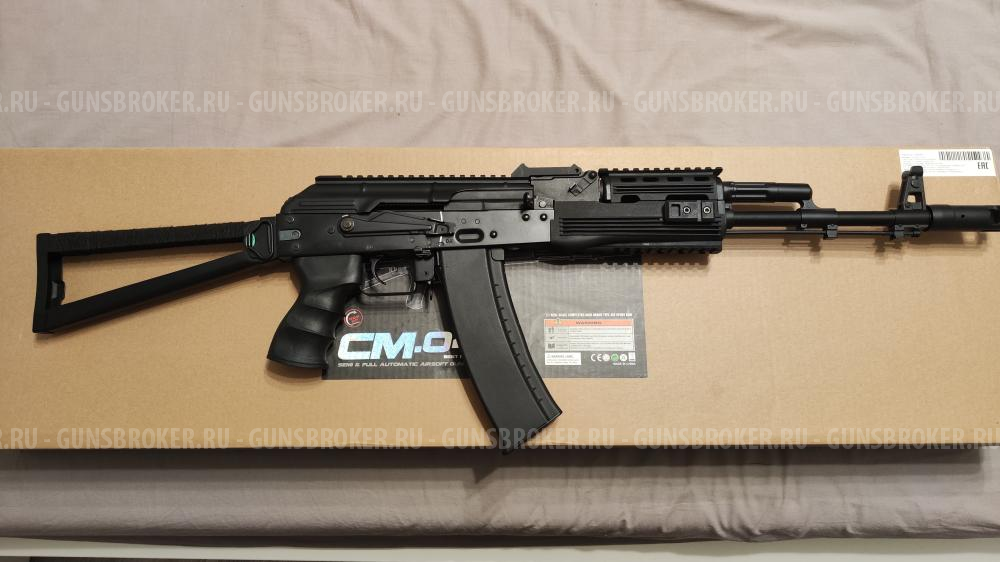 Автомат страйкбольный Cyma CM.040 (АКС-74Н)