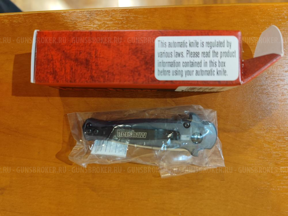 Автоматический складной нож Kershaw Launch 12 USA. Оригинал. Сталь 154CM