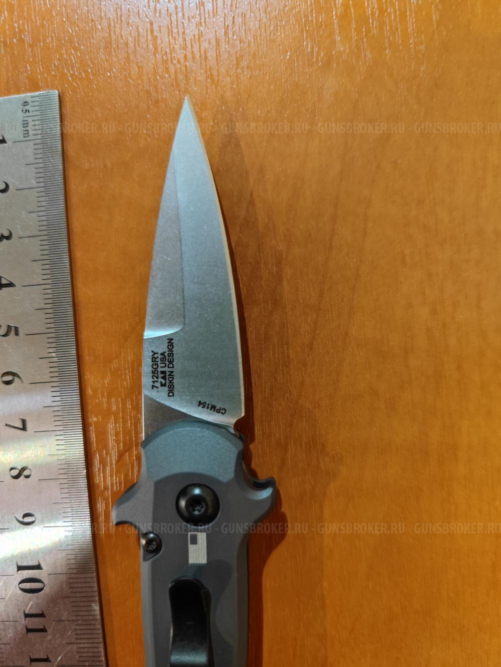 Автоматический складной нож Kershaw Launch 12 USA. Оригинал. Сталь 154CM