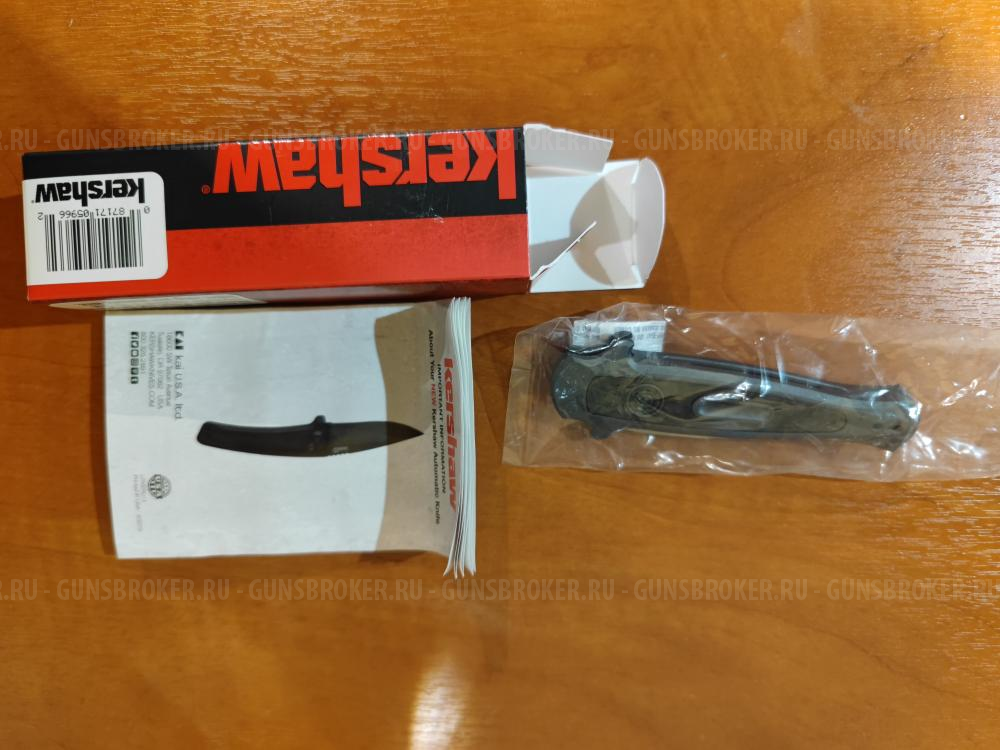 Автоматический складной нож Kershaw Launch 12 USA. Оригинал. Сталь 154CM