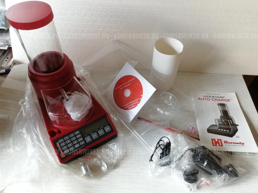 Автоматический триклер Ноrnady