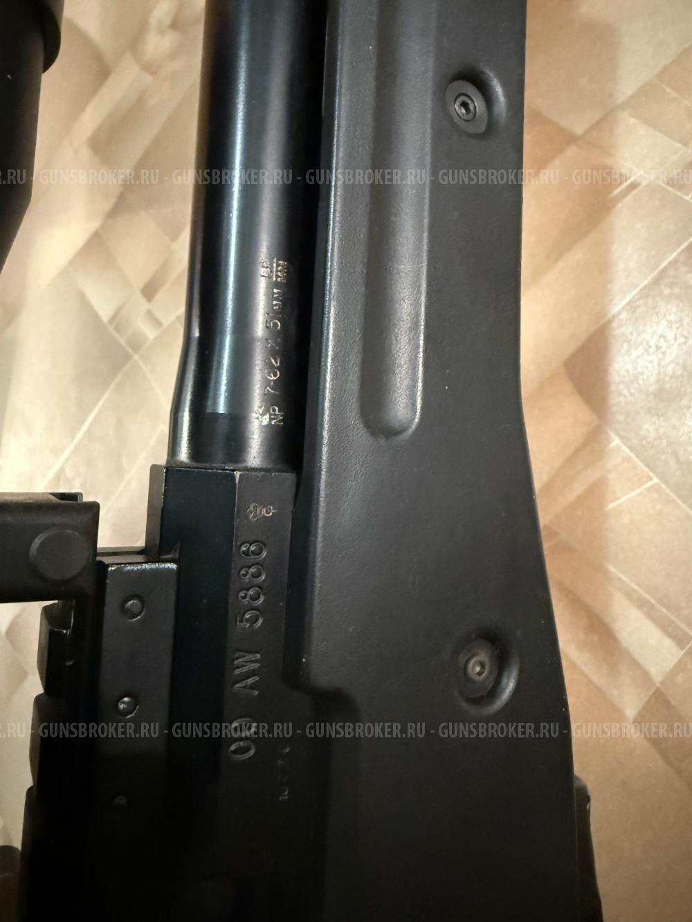 AWM Accuracy International 
