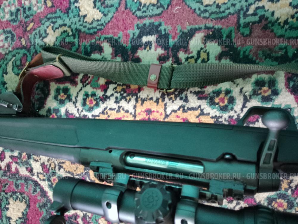 AXIS II XP кал. .308 Win