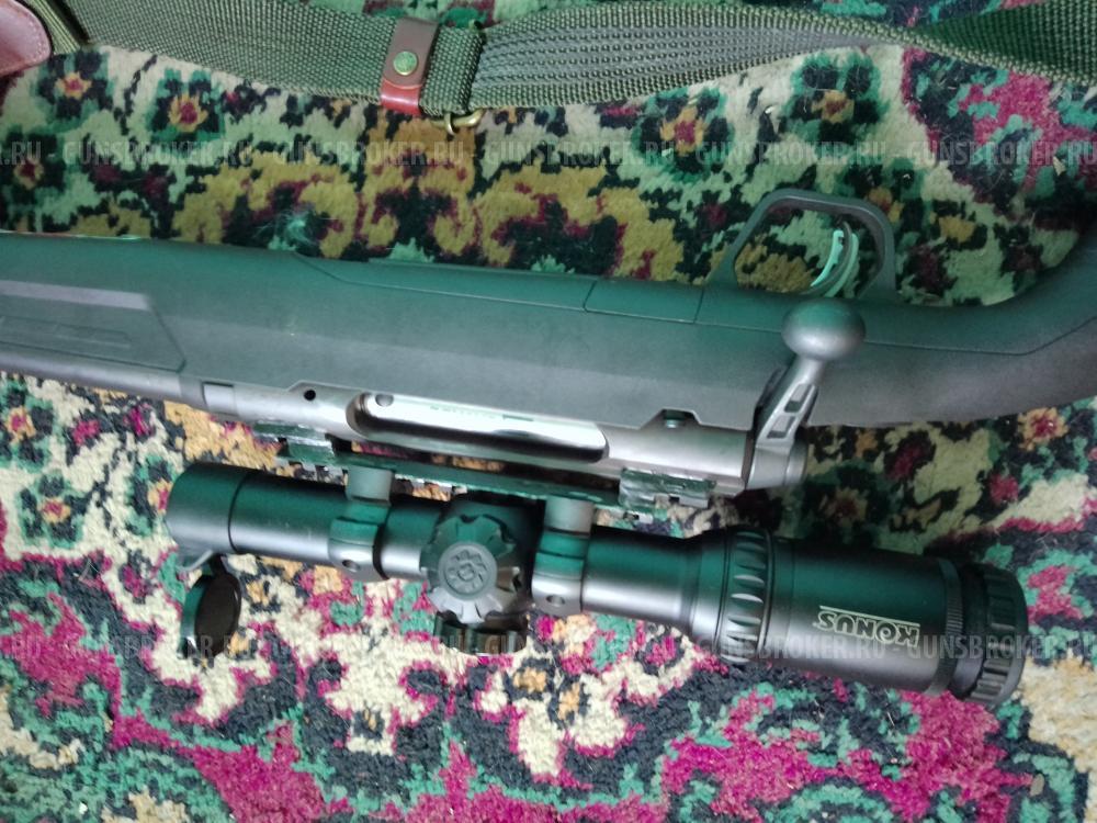 AXIS II XP кал. .308 Win