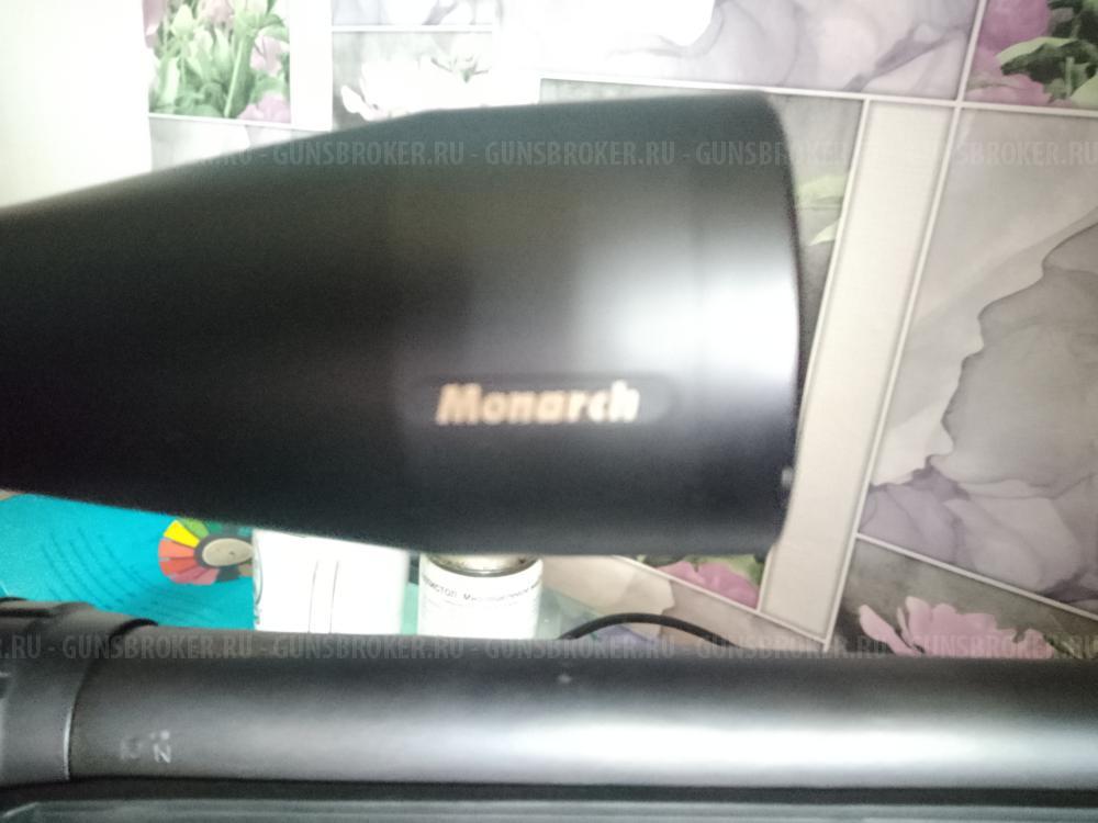 AXIS II XP кал. .308 Win