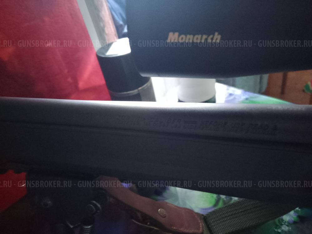 AXIS II XP кал. .308 Win