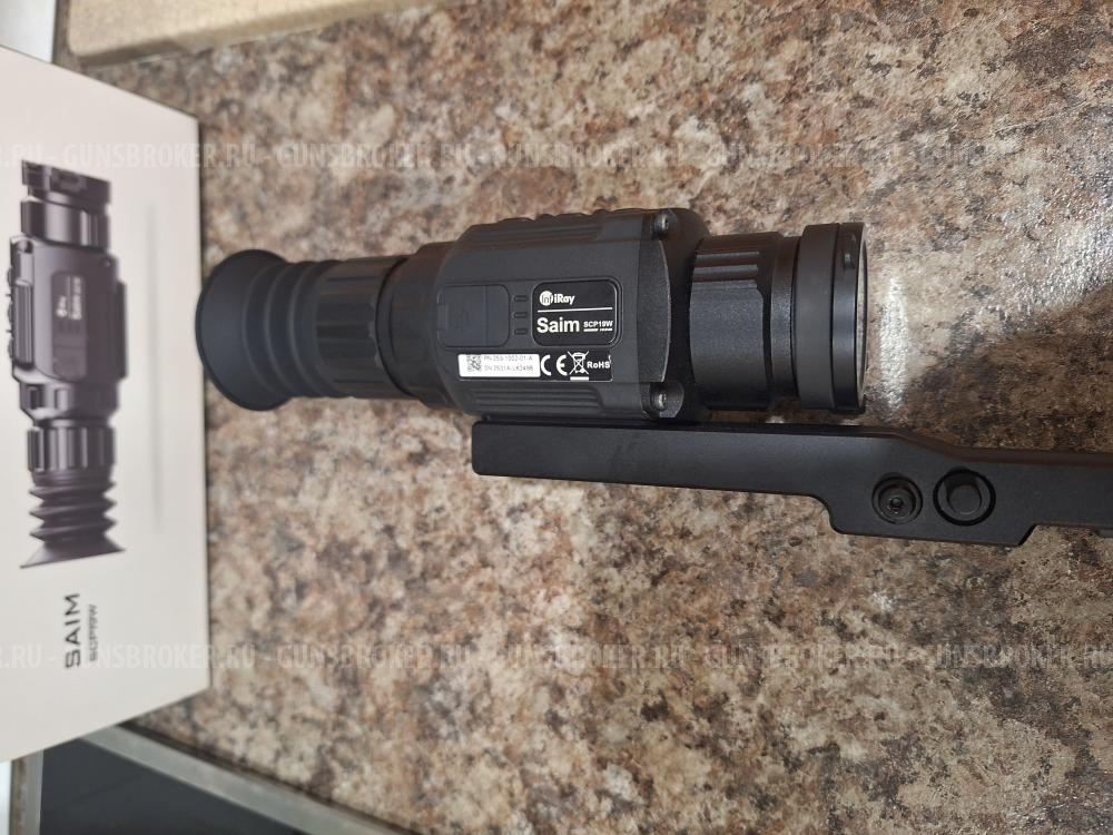 Ирей тепловизионный прицел. Тепловизор прицел iray 35. Тепловизионный прицел iray saim scp 19w. Айрей 19. Тепловизионный прицел iray saim sch 35.