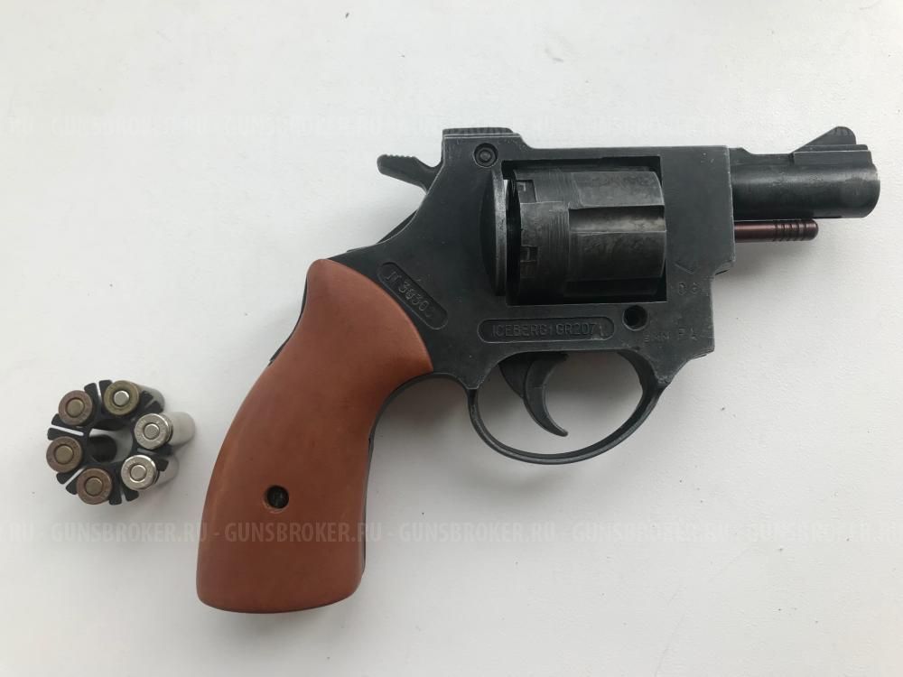 Айсберг 2071 (Газовый с возможностью стрельбы травматическими)