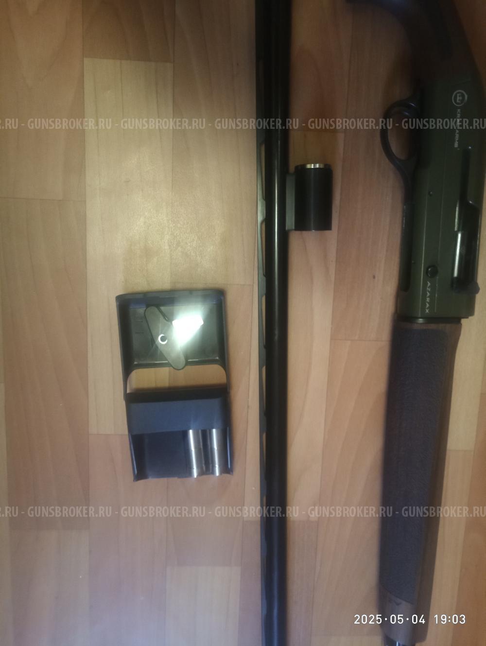 AZARAX КRAL ARMS 21-K00914 калибр 12/76