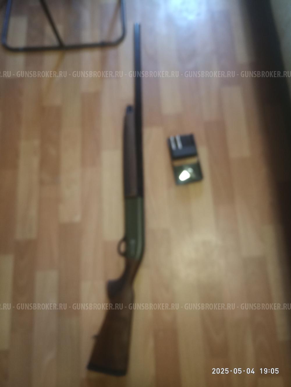 AZARAX КRAL ARMS 21-K00914 калибр 12/76