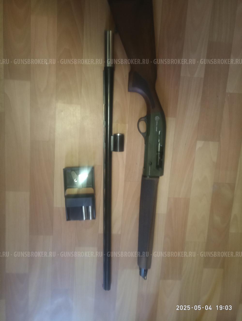 AZARAX КRAL ARMS 21-K00914 калибр 12/76