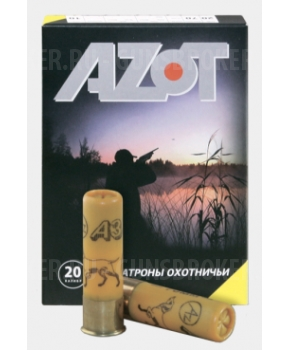 Azot 20\70 №0000 24гр