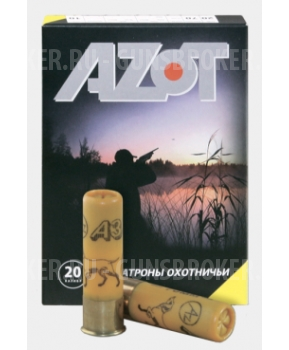  Azot 20\70 №1 24гр