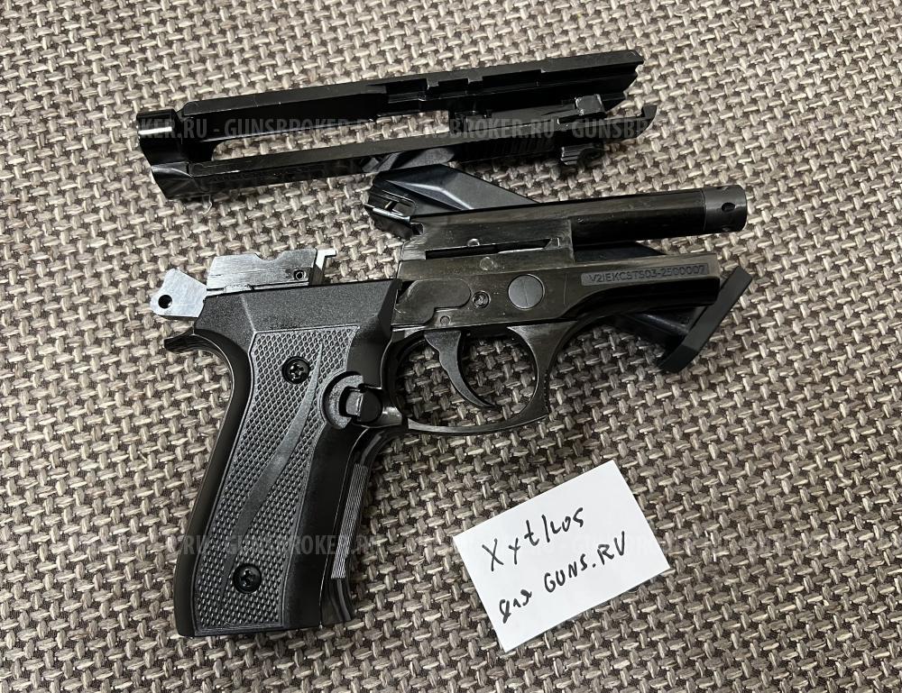 B92-S KURS compact сигнальный "черный" 007