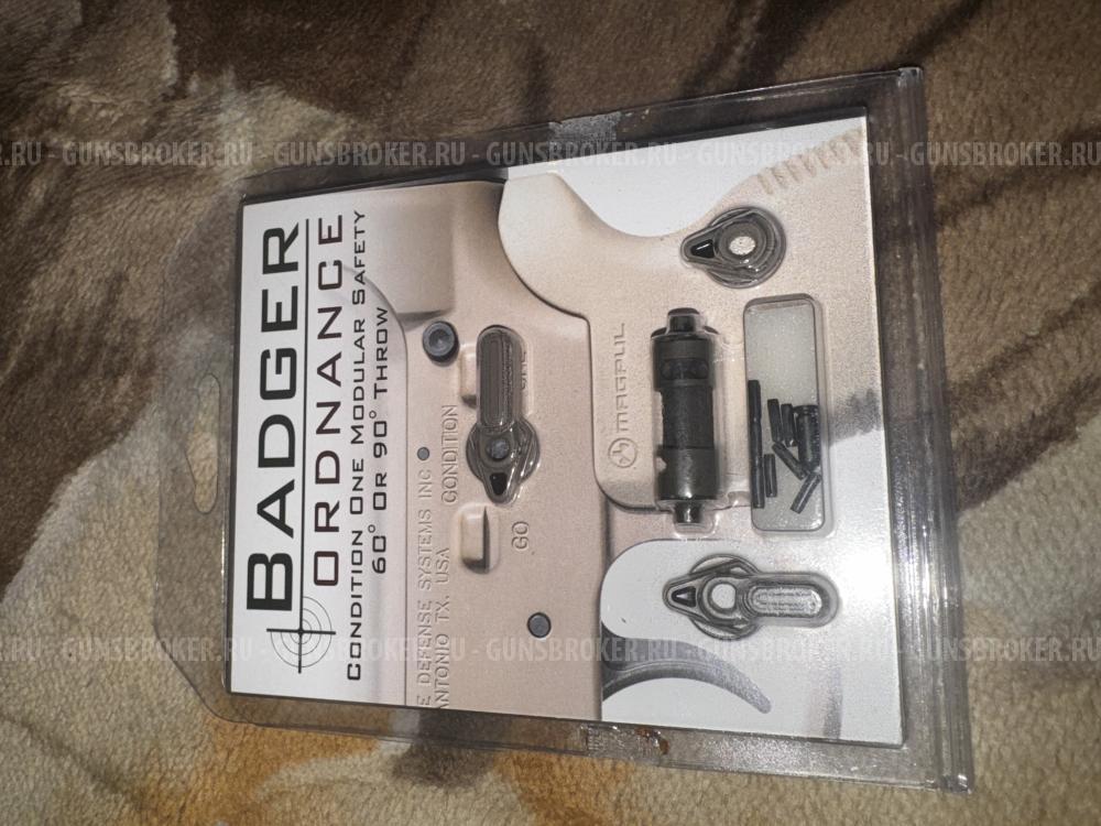 Badger Ordnance C1 Modular Safety 60/90 — предохранитель AR-15 / AR-10