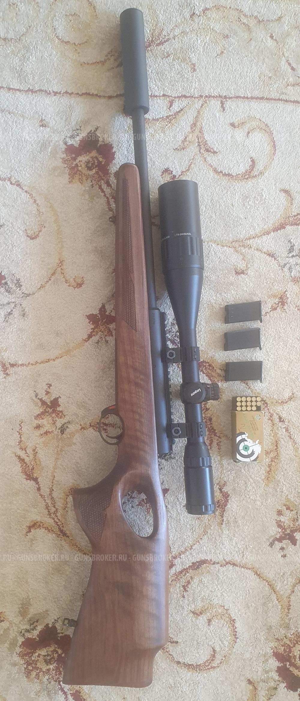 Baikal 141 22 LR L=371