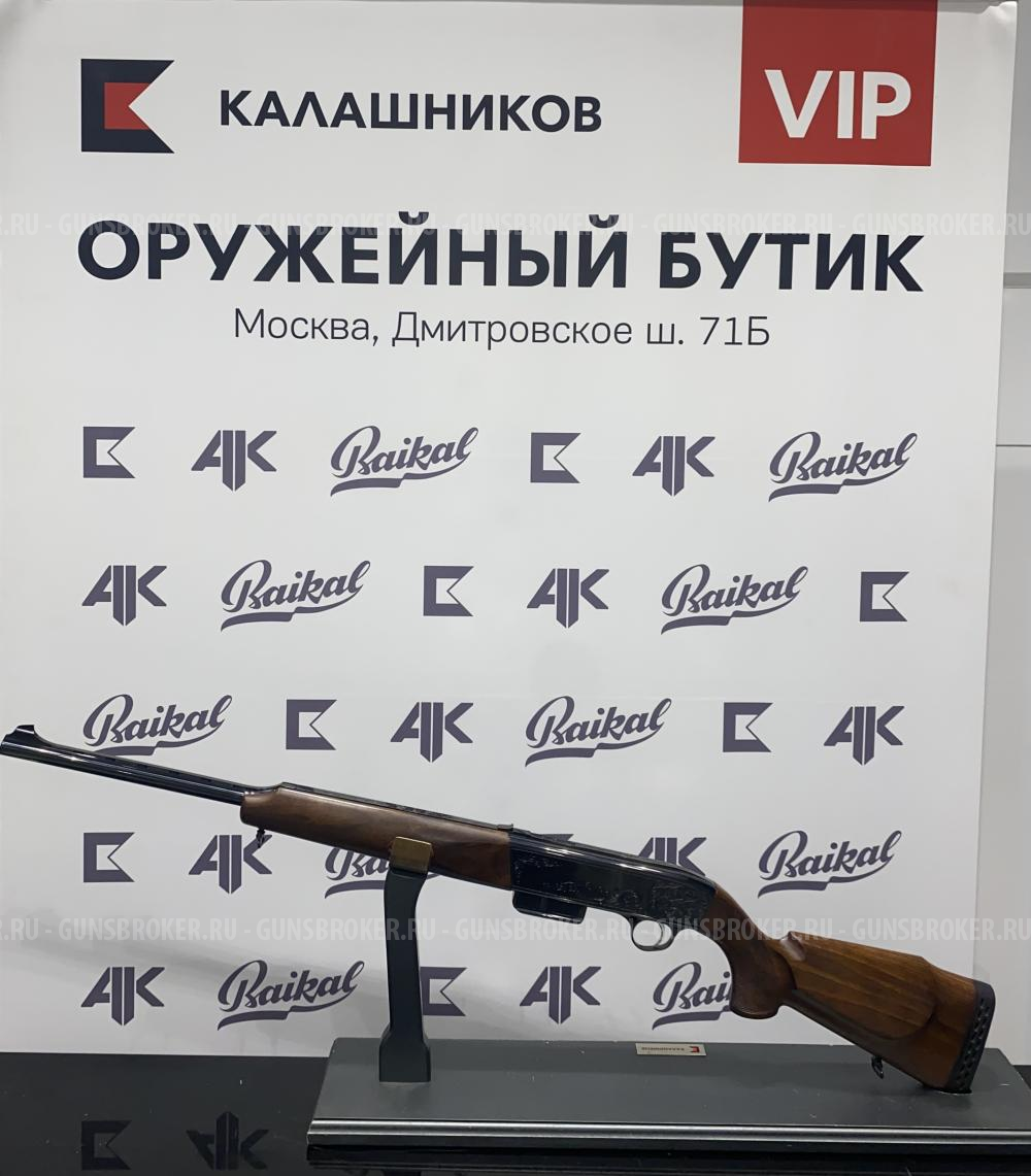 Baikal 162 Изюбр; 308Win, художественная гравировка