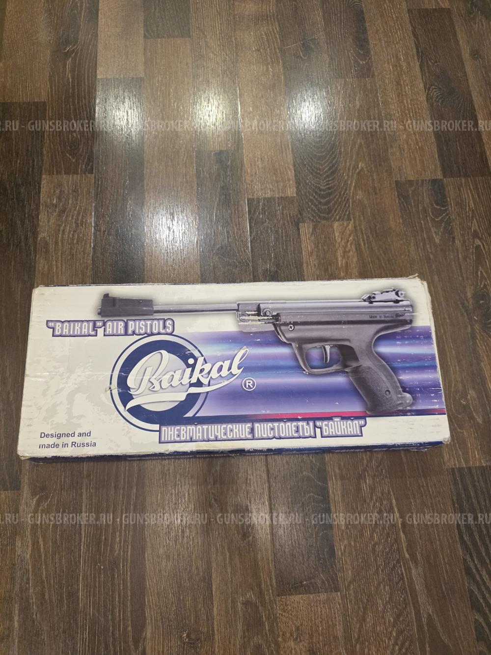 Baikal mp-53m