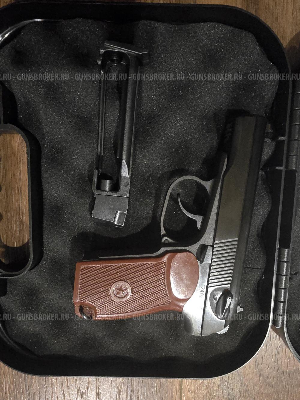 BAIKAL MP-654K, пневматический пистолет