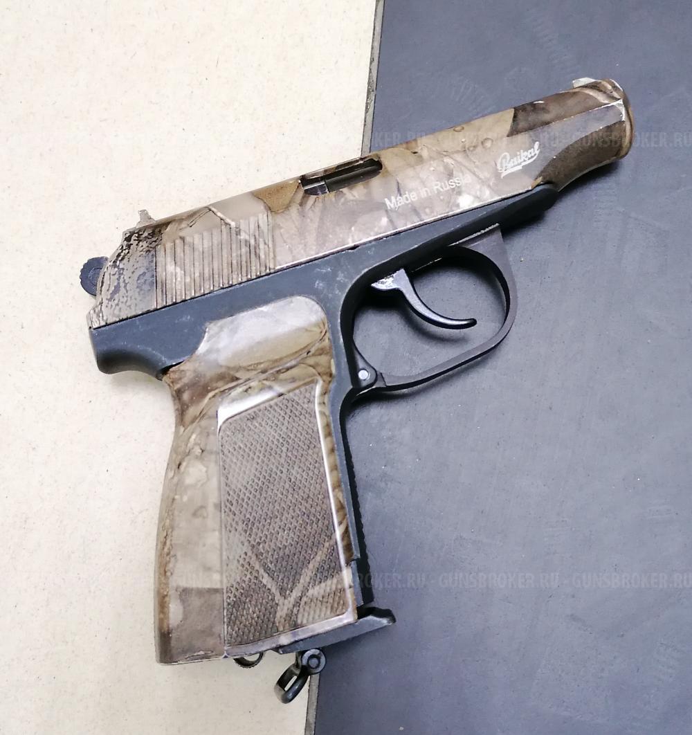 Baikal MP-654K камуфляж