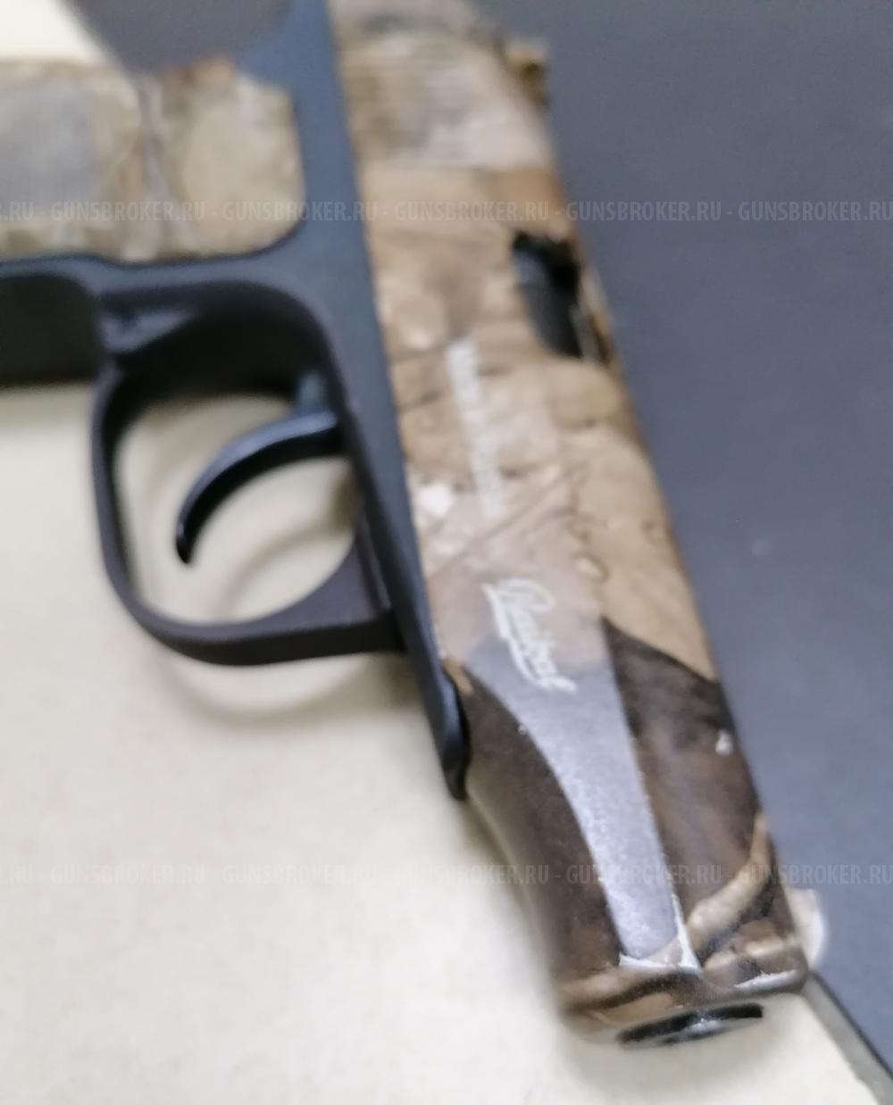 Baikal MP-654K камуфляж