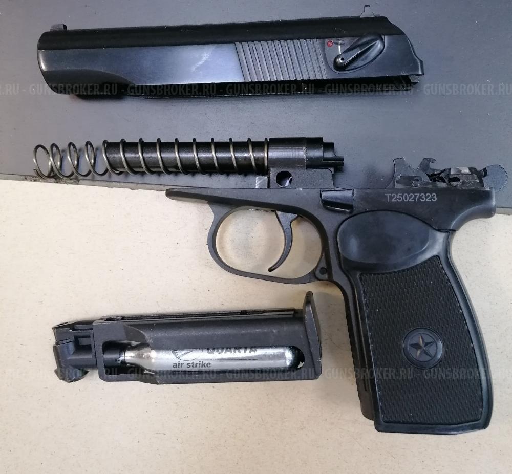 Baikal MP-654K как новый