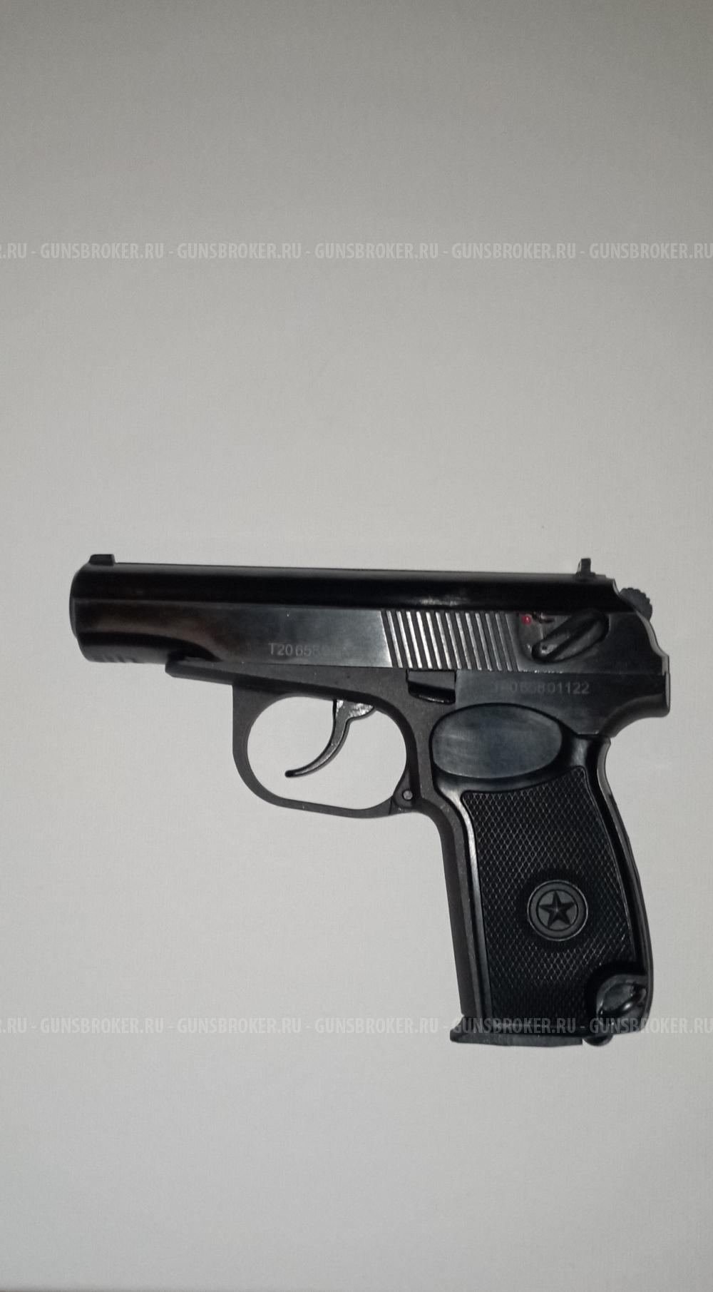 Baikal MP-658K