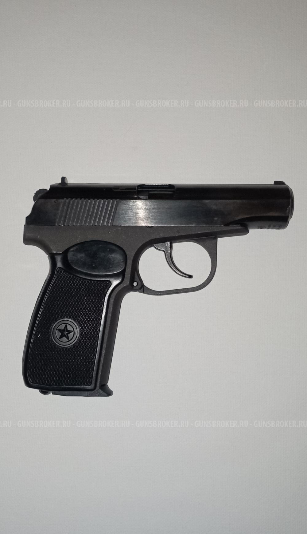 Baikal MP-658K