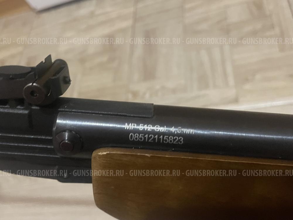 Baikal MR-512