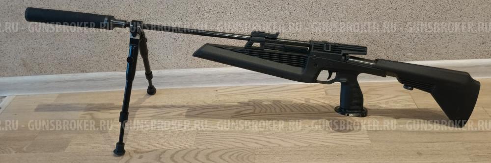 Baikal МР-61 (ИЖ-61)