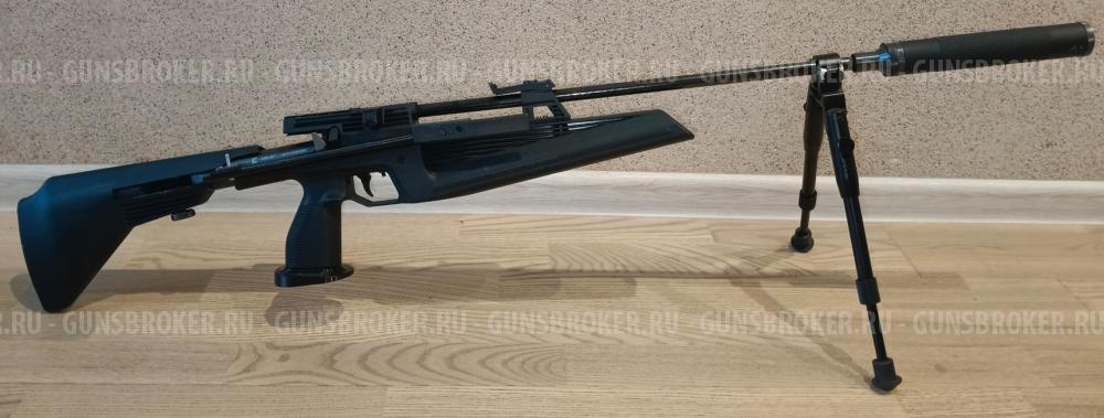 Baikal МР-61 (ИЖ-61)