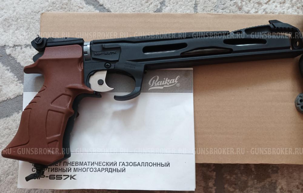 Baikal МР-657К