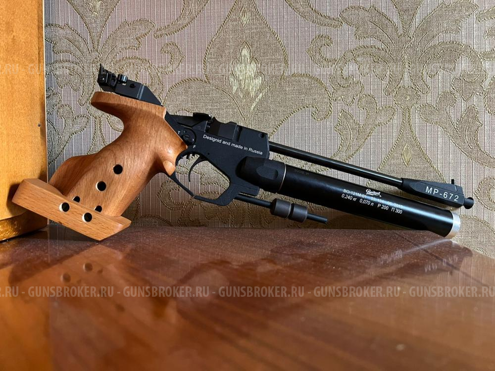 Baikal МР-672-02