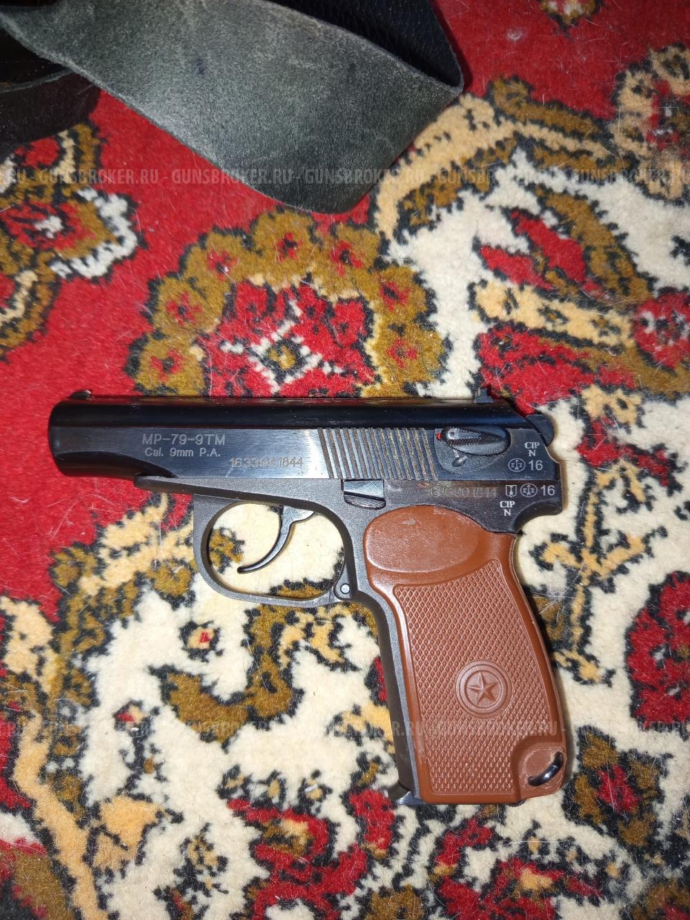 Baikal МР 79 9ТМ 
