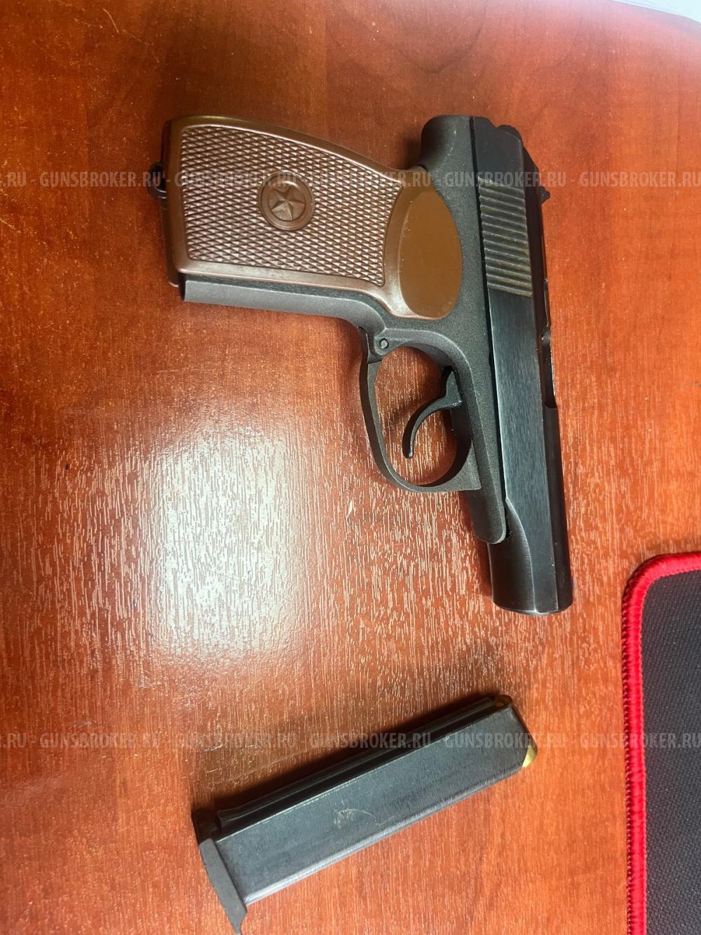 Baikal МР 80-13Т 45Rubber