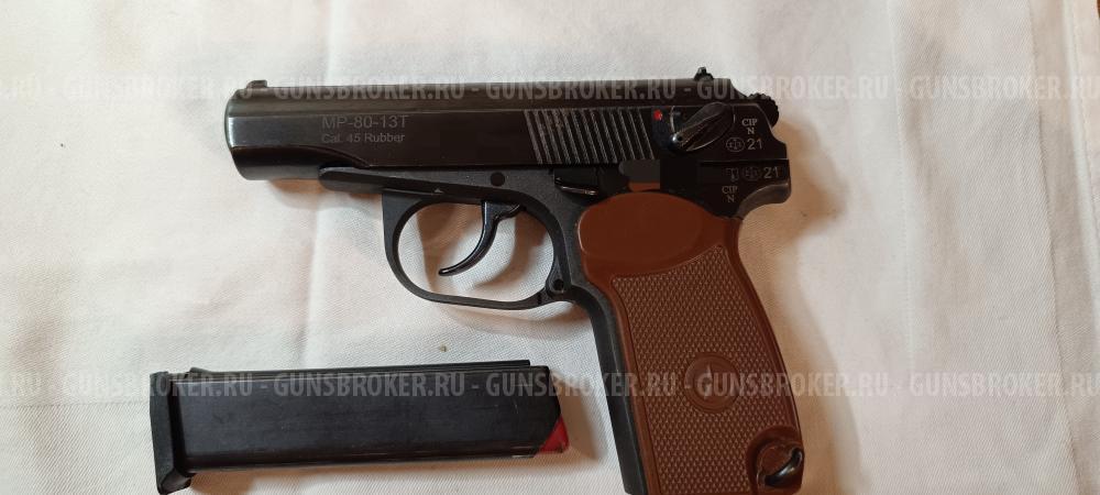 Baikal МР 80 13Т 45Rubber