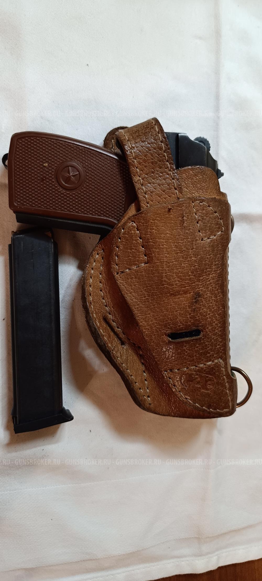 Baikal МР 80 13Т 45Rubber