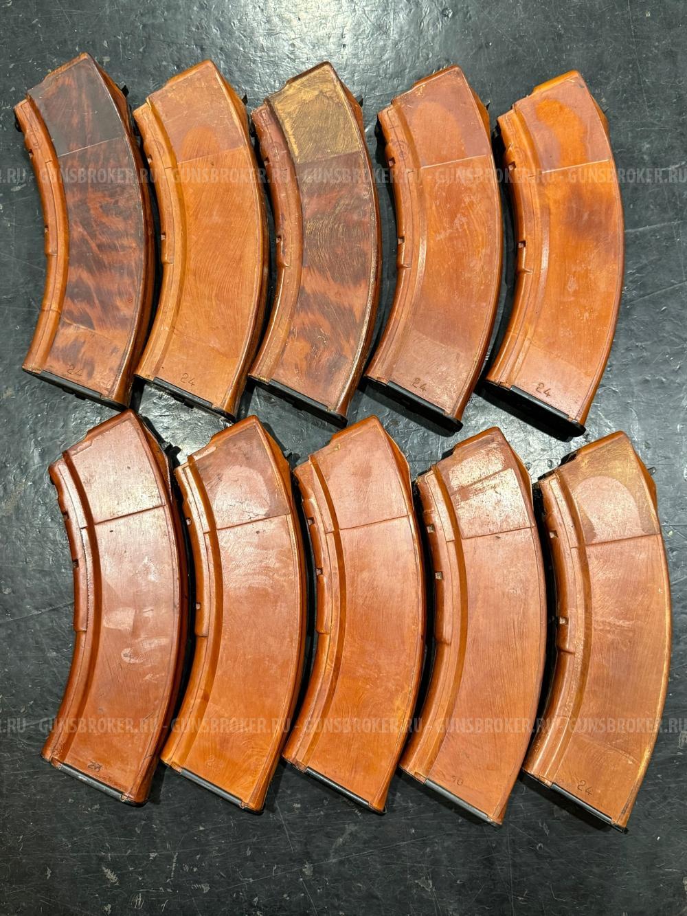 Бакелитовые магазины АКМ. Ранние 