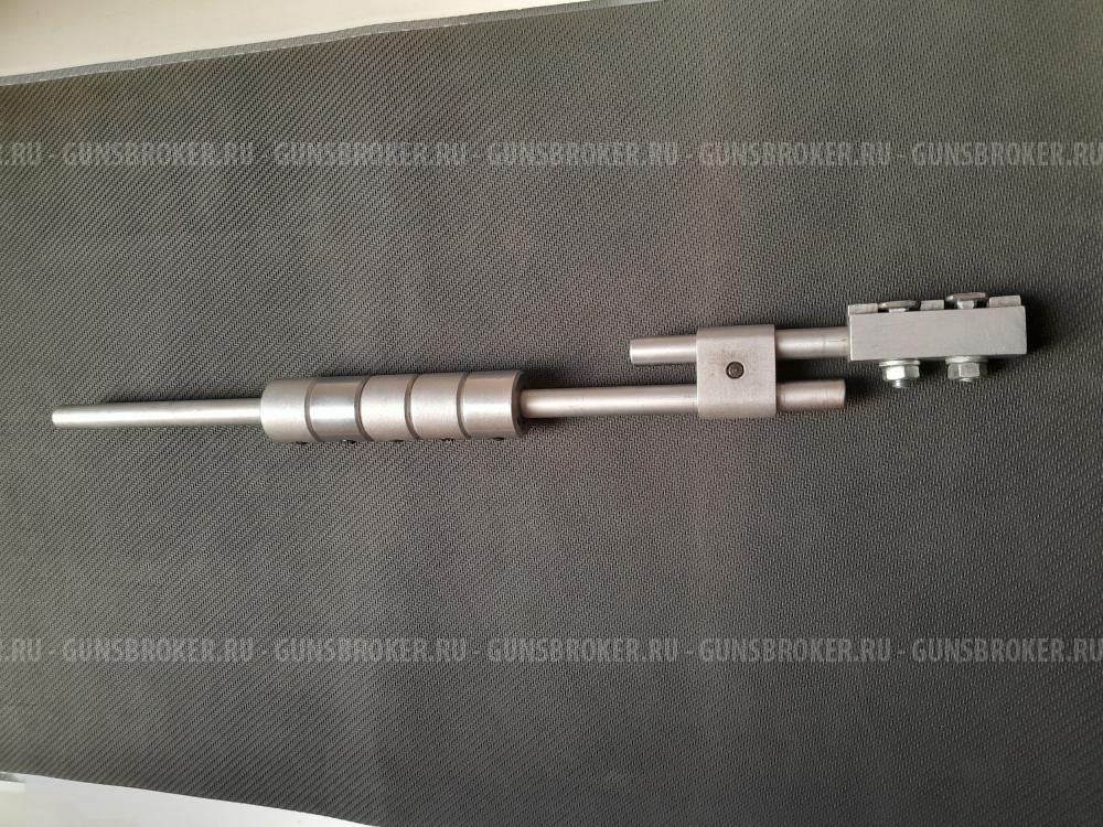 БАЛАНСИР,ГРУЗА ДЛЯ СПОРТИВНОЙ ВИНТОВКИ