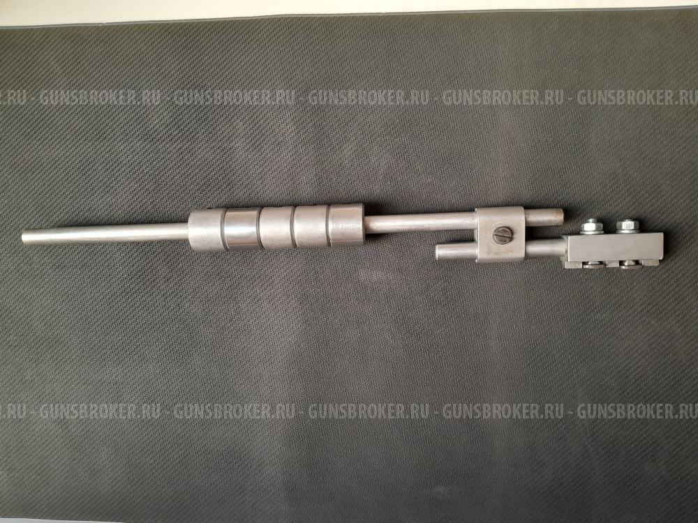 БАЛАНСИР,ГРУЗА ДЛЯ СПОРТИВНОЙ ВИНТОВКИ