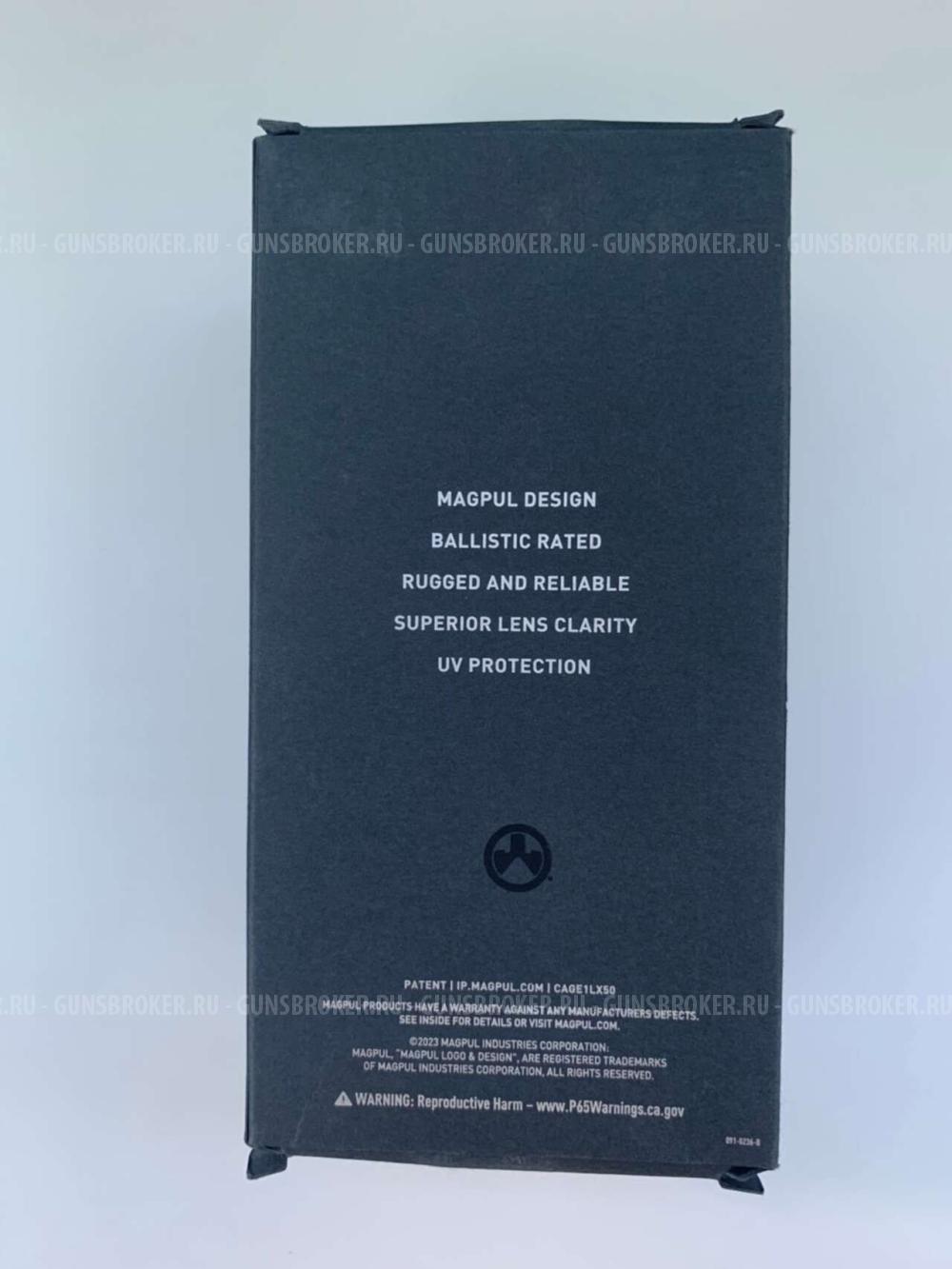 Баллистические очки Magpul Defiant