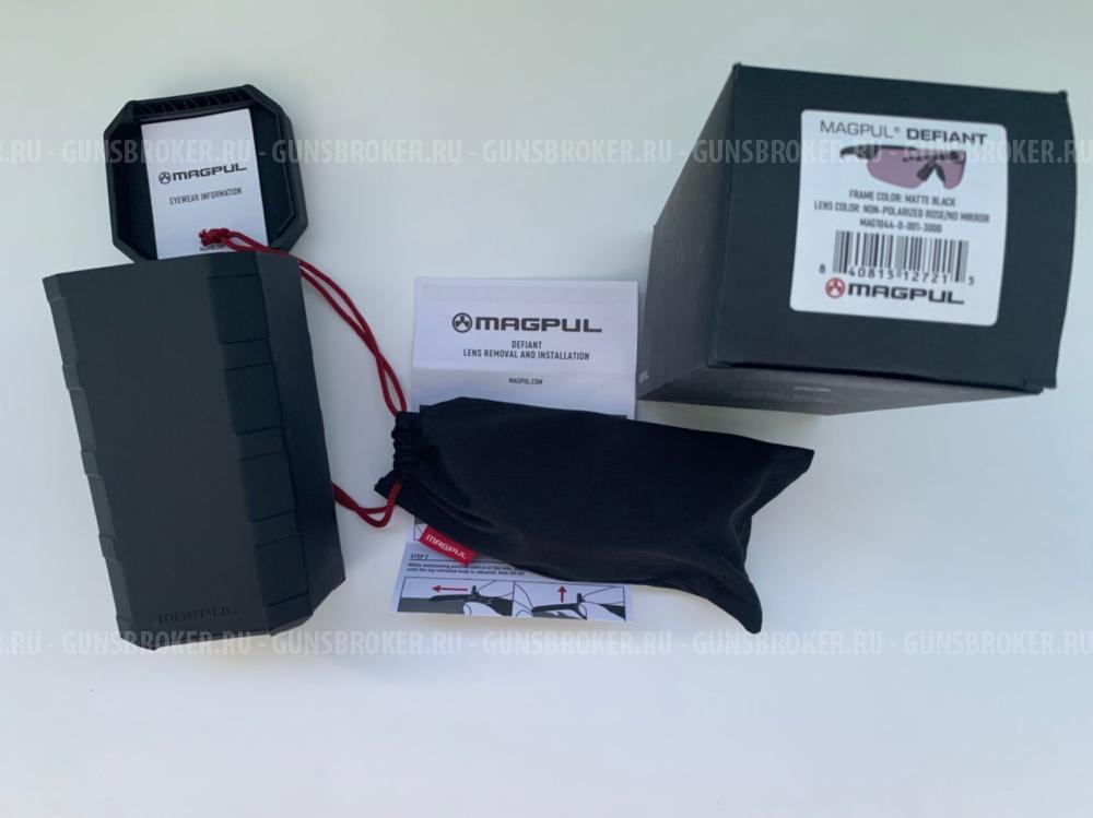 Баллистические очки Magpul Defiant