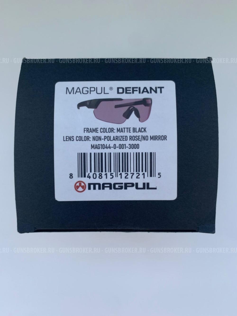 Баллистические очки Magpul Defiant