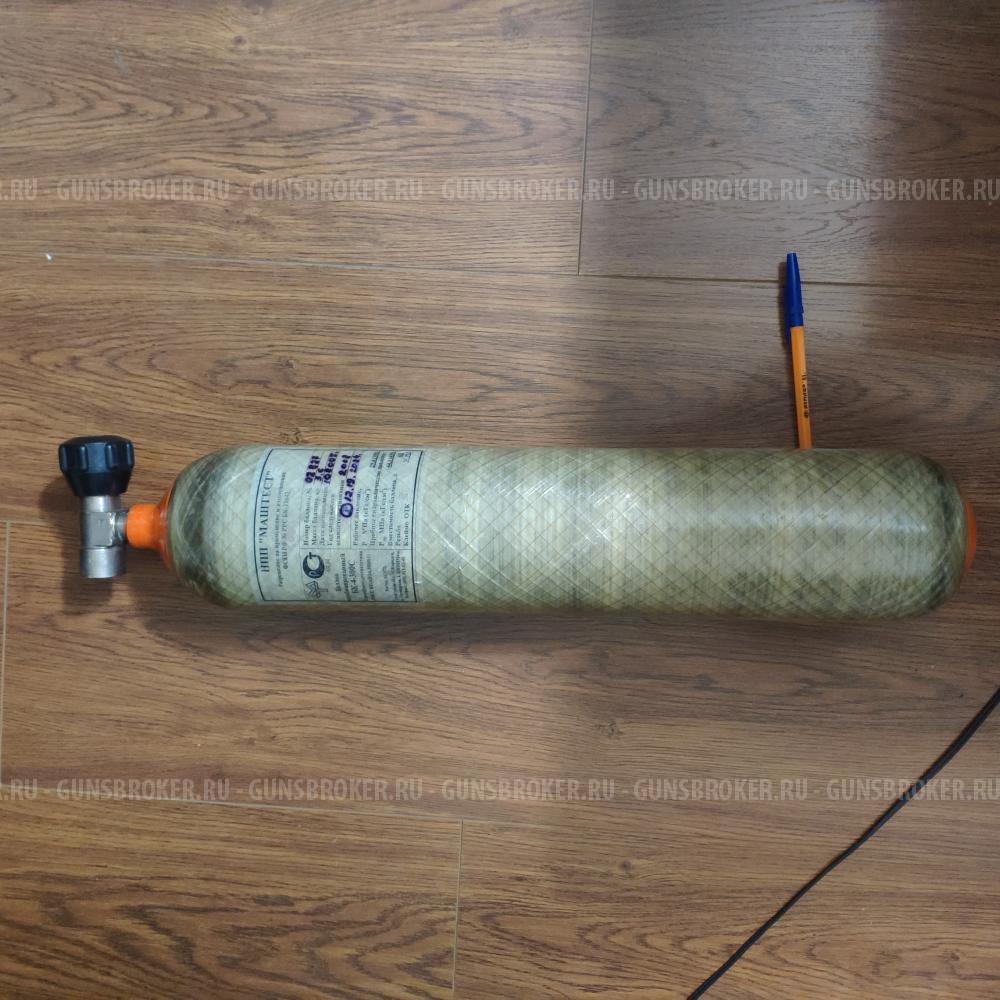 Баллон для заправки РСР