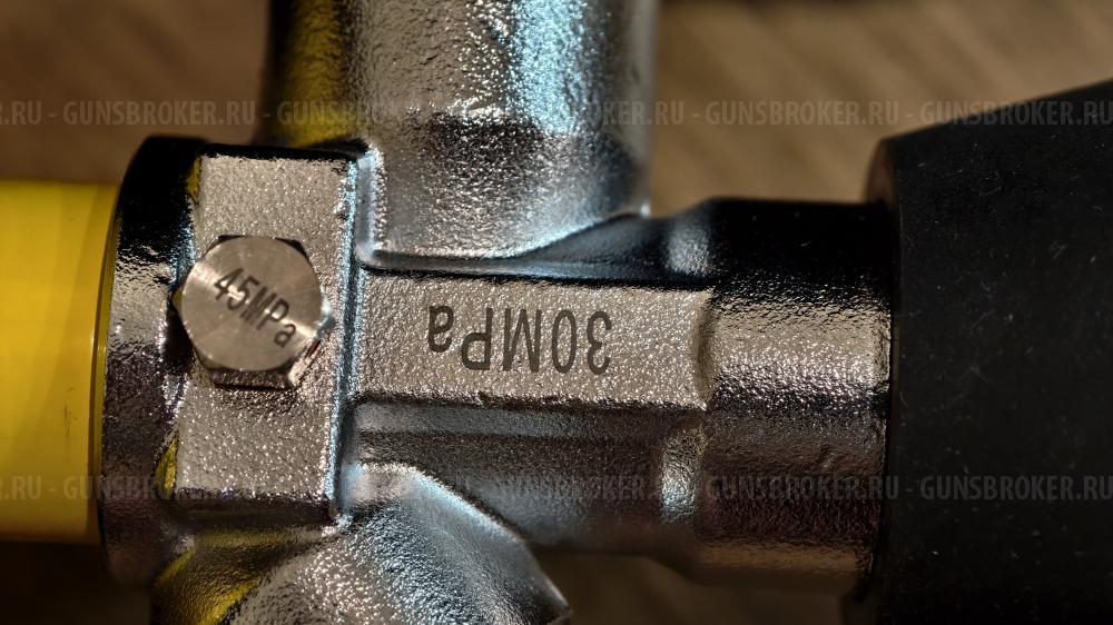 Баллон чехия Vitkovice 7 л