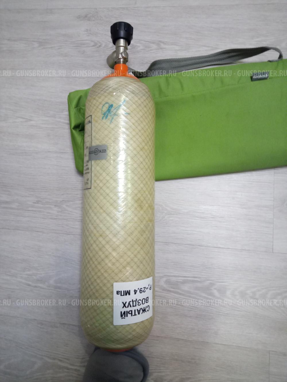 Баллон ВД "Маштест"-7л.