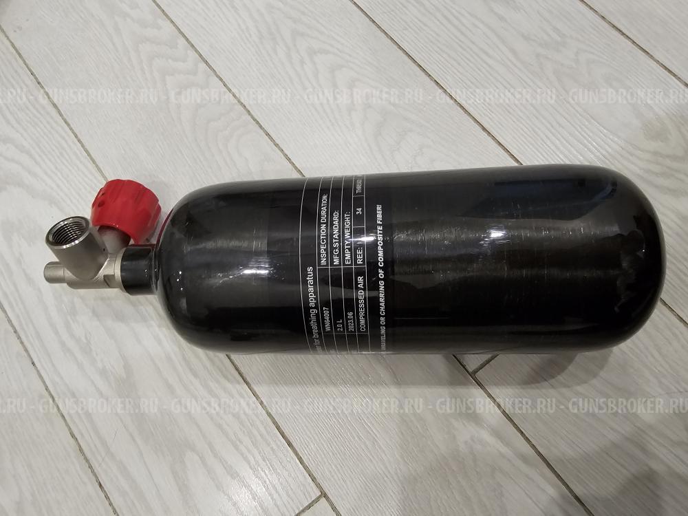 Баллон высокого давления 2л с манометром ВД для PCP Alsafe