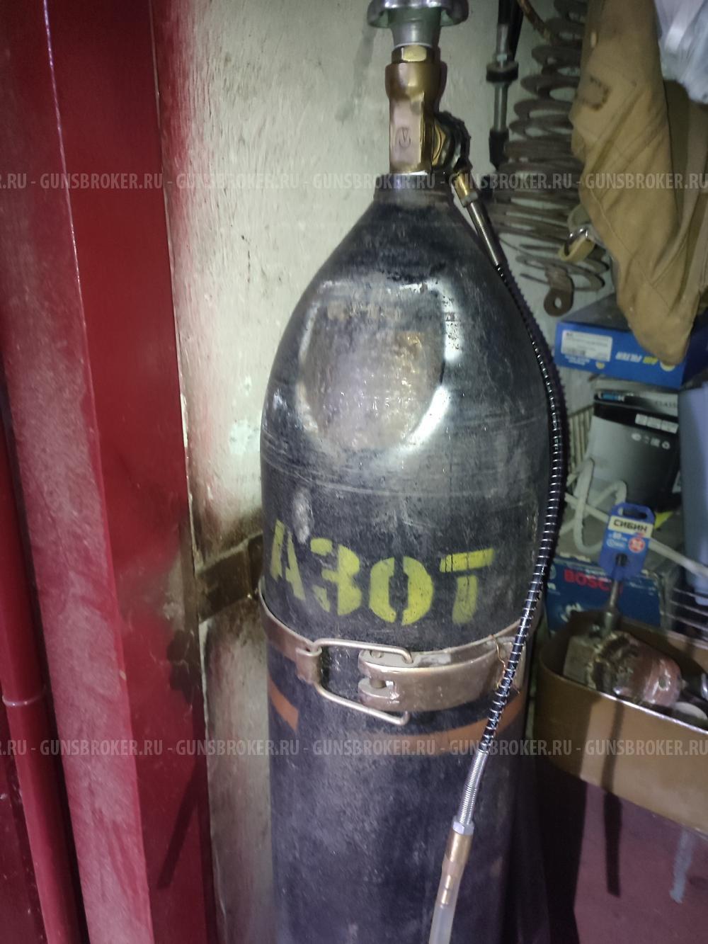 Баллон высокого давления 300б