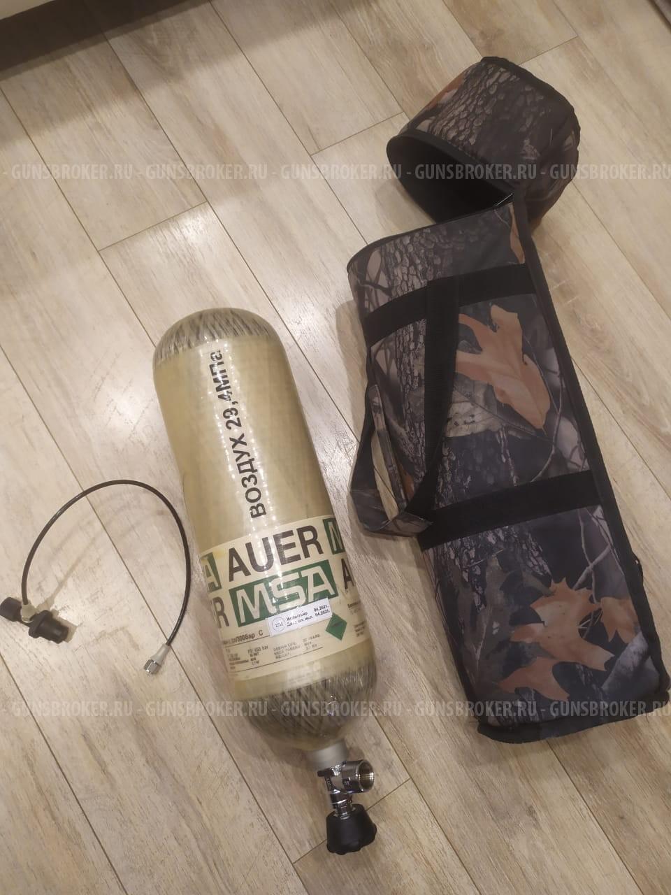 Баллон высокого давления. 6,8 литра