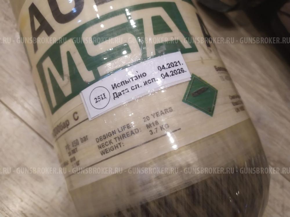 Баллон высокого давления. 6,8 литра